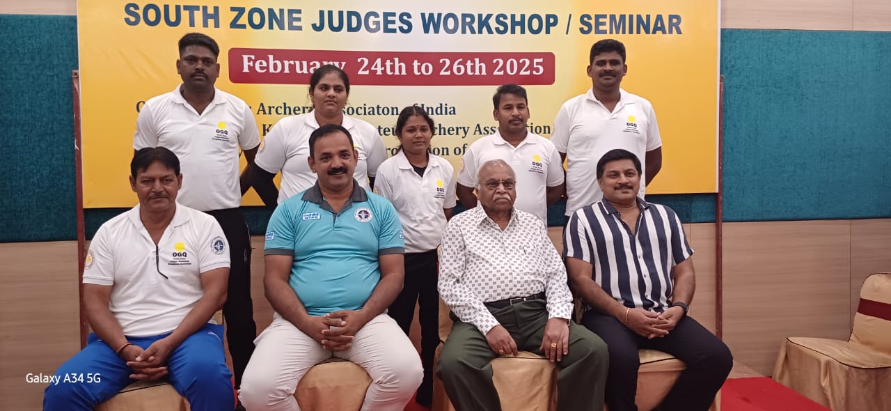 Dindigul District Trials